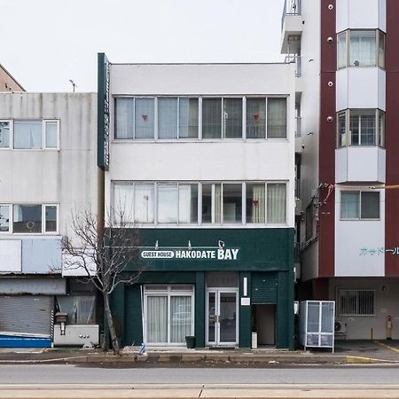 Super Conveniently Located The Guest House Hakodate Bay Екстер'єр фото