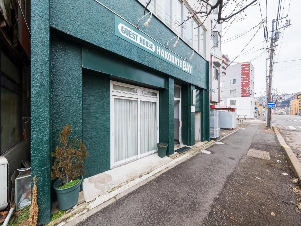 Super Conveniently Located The Guest House Hakodate Bay Екстер'єр фото