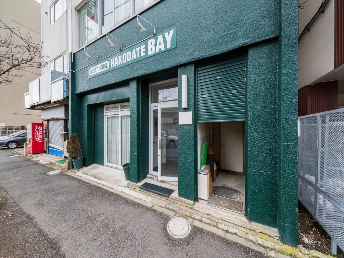 Super Conveniently Located The Guest House Hakodate Bay Екстер'єр фото