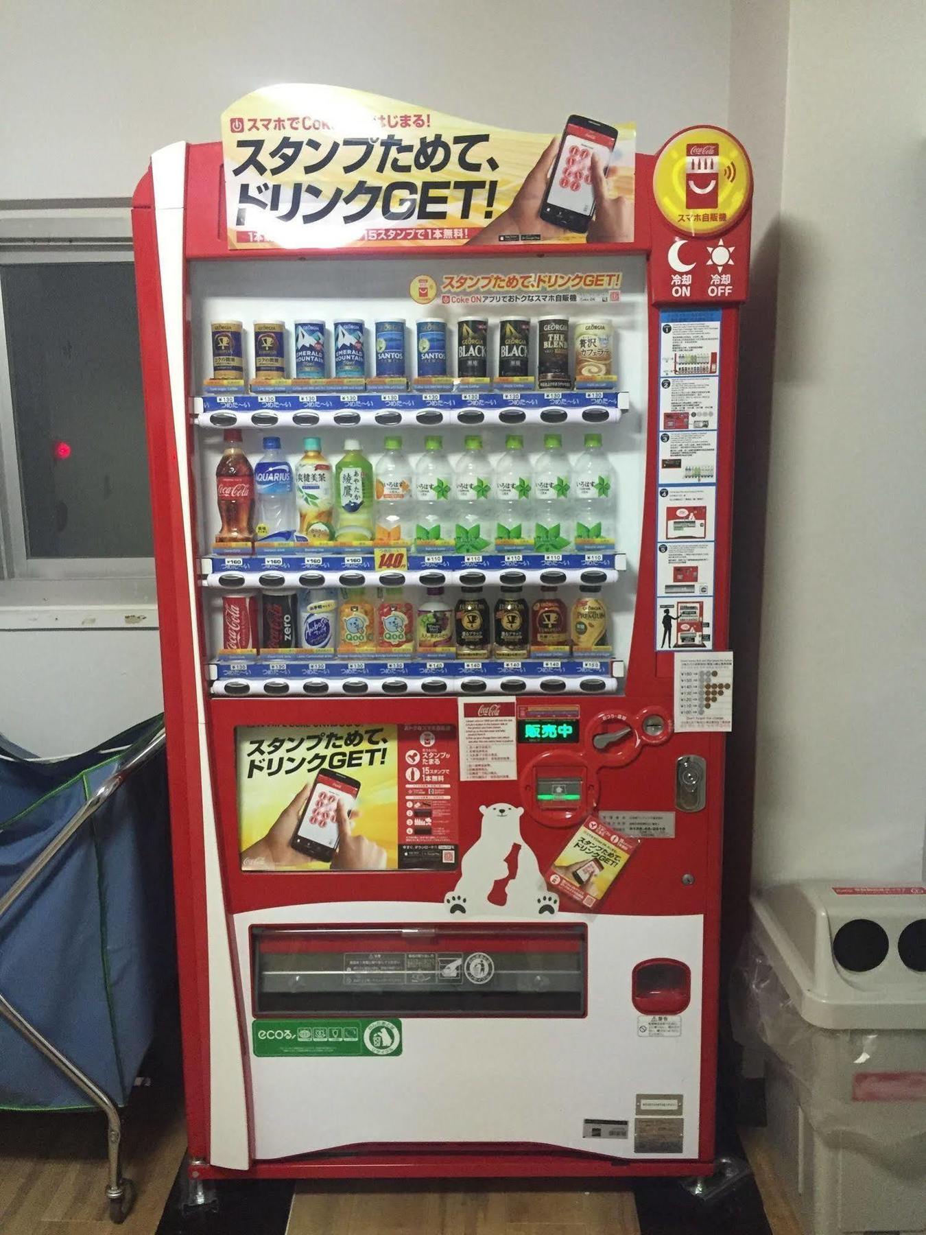 Super Conveniently Located The Guest House Hakodate Bay Екстер'єр фото